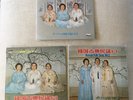 KOREAN FOLK SONG VOL 1 & 2 & 3 LP ORIGINAL AN BICHI MOOK KEEWOUL LEE EUNJO NM