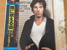 BRUCE SPRINGSTEEN DARKNESS ON THE EDGE OF TOWN JAPAN LP OBI 25AP-1000
