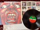 King Crimson In The Court of the Crimson King GF Near Mint Original Shrink Wrap