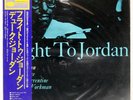 DUKE JORDAN FLIGHT TO JORDAN BLUE NOTE LNJ80139 Japan OBI INSERT VINYL LP