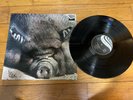 KIN PING MEH -no 2 RARE 1ST PRESS GERMAN LP 1972  ARCHIVE krautrock