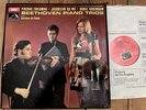 SLS 789/5 Beethoven Piano Trios Zukerman du Pre Barenboim 5 LP box