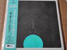 STEVEN WILSON The Overview NEW SIGNED ASSAI OBI EDITION VINYL - ONLY 300 COPIES