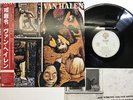 VAN HALEN FAIR WARNING Japan LP [86487ER]