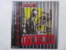 The Clash Cut The Crap Epic 28 3P-698 Japan Shrink VINYL LP OBI