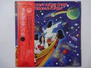Far East Family Band Parallel World MU Land LQ-7002-M Japan  VINYL LP OBI