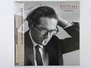Bill Evans You're Gonna Hear From Me Milestone VIJ-28164 Japan  VINYL LP OBI