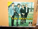The Beatles Odeon 45 Record France MEO 116 Les Chansons Du Film Help I Need You