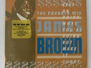 James Brown – The Payback Mix | Vinyl | Single | 1988 | 887 852-1 | VG+/VG+