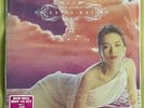 [SEALED] (Anita Mui) – The Legend Of Pop Queen Part II (Korea Only org Vinyl)