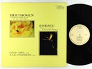 David Abel/Julie Steinberg - Beethoven/Enescu LP - Wilson Audiophile W-8315 VG+