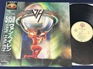 VAN HALEN 5150 JAPAN 1st Press Obi Insert Audiophile Vinyl TOP SONICS Dreams NM