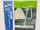 Herbie Hancock – Maiden Voyage JAPAN LP w/ obi Blue Note King
