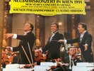 CLAUDIO ABBADO  / New year's concert in Vienna  1991   / DG