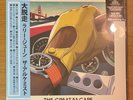 Larry June - The Alchemist - The Great Escape - Aqua