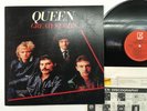 QUEEN GREATEST HITS Japan LP [88095ER]