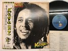 BOB MARLEY & THE WAILERS KAYA Japan LP [88076ER]
