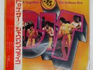 JACKSON 5 GET IT TOGETHER MOTOWN SWX6058 Japan VINYL LP