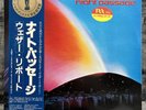 Weather Report – Night Passage | Japan Pressung LP Vinyl Record Schallplatte