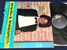 MICHAEL JACKSON Off The Wall JAPAN 1st Press Obi Insert Audiophile Vinyl MINT-