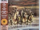 The Baker Gurvitz Army The Baker Gurvitz Army 2023 ltd RSD LP Album vinyl record