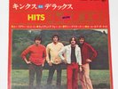 THE KINKS HITS MINI DE LUXE JAPAN EP YSS-134-Y