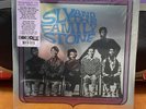 Sly And The Family Stone, Winchester   Record Store Day 2025 RSD   Sealed