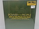 John Lennon Yoko Plastic Ono Band Power To The People LP RSD 2025 Vinyl Sealed