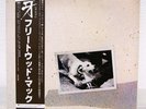 FLEETWOOD MAC / TUSK JAPAN ISSUE DOUBLE LP W/OBI, INNER*4, INSERT