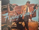 LIONEL HAMPTON & HIS QUARTET-Flying Home, Verve, 1983, 5LP Box  Import France NM