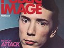 PUBLIC IMAGE LTD First Issue (US Version) LP RSD Record Store Day NEW