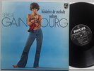 SERGE GAINSBOURG * HISTOIRE DE MELODY NELSON * 1971 FRENCH LP ORIGINAL BIEM