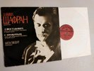 1976 USSR MELODIYA LP Cello SHAFRAN Shostakovich SONATA Op 40 PROKOFIEV Sonata