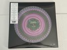 GEORGE HARRISON All Things Must Pass ZOETROPE 3LP Record Story Day 2025