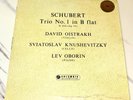 DAVID OISTRAKH OBORIN SCHUBERT TRIO NO.1 IN B FLAT COLUMBIA SAX 2281 ED 1 LP EXC