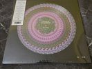 George Harrison - All Things Must Pass 3XLP Vinyl RSD 2025 Record Store Day