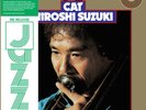 Hiroshi Suzuki (2) - Cat, LP, (Vinyl)