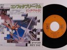 Rock 45 PINK FLOYD Comfortably Numb CBS/SONY VG++ japan picture sleeve e