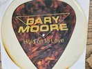 GARY MOORE HOLD ON TO LOVE UNCUT  Picture Disc UK 1984 (12 