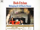BOB DYLAN Bringing It All Back Home  [Japan limited Release Vinyl]