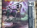 Rare Blood Spatter Vinyl, Wu Tang Clan Black Samson The Bastard Swordsman RSD 25