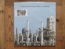 STITCHING SMALL TEARS: A VANCOUVER ELECTRONIC MUSIC COMPILATION 2XLP  LIMITED ED