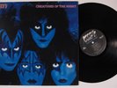 KISS Creatures Of The Night CASABLANCA LP VG++/VG+ q