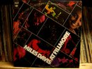 Miles Davis / At Fillmore - Fusion Jazz Vinyl - 1970 Original Pressing
