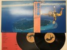 MASAYOSHI TAKANAKA ALL OF ME Japan LP [88825ER]