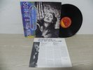 Sophie B Hawkins - Tongues And Tails 1992 KOREA Vinyl LP W/Insert & NO BARCODE