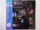 REO Speedwagon Hi Infidelity Epic 25 3P-258 Japan  VINYL LP OBI