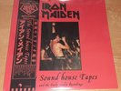 IRON MAIDEN THE SOUNDHOUSE TAPES VINYL
