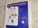 1960s  New York Meet The Mets 45 Rpm Record With Sleeve Mr Met MASCOT VINYL SHEA