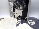 Public Image Ltd. PIL Second Edition Japan LP OBI VINYL YB-7006 7-AX +POSTER